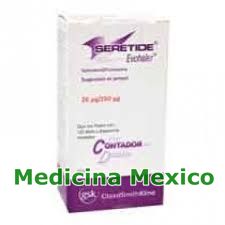 Seretide Inhaler 25/250mc, 120 Doses